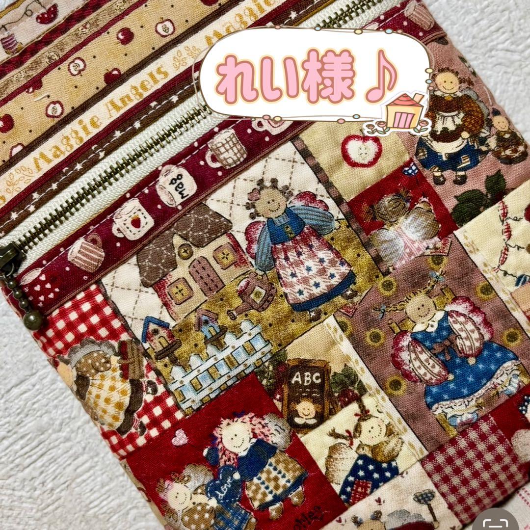 ハンドメイド☆ポーチ&ポシェット