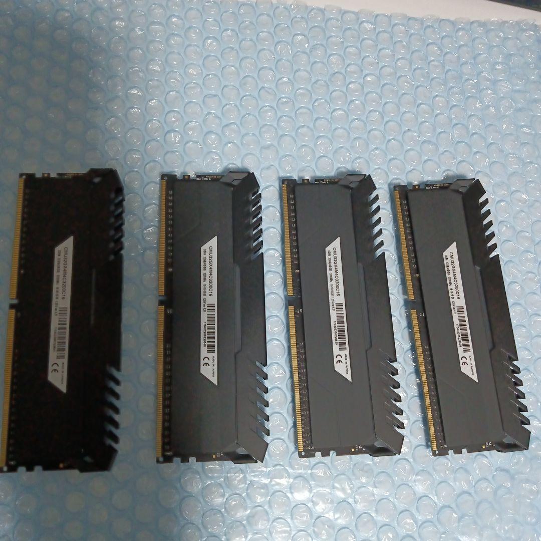 DDR4メモリ 32GB(8GB4枚組) Corsair [DDR4-3200]