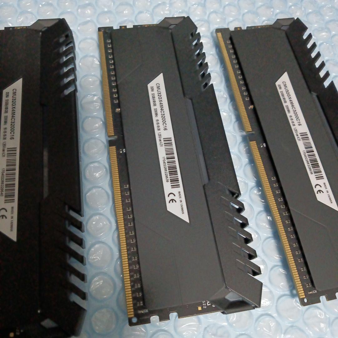 DDR4メモリ 32GB(8GB4枚組) Corsair [DDR4-3200]