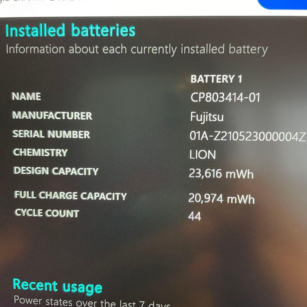 レインボウ様 TT3