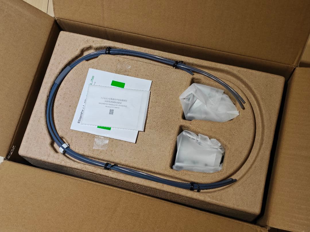 ⭐️最終値下げ❗【新品未使用】Bambu Lab AMS lite