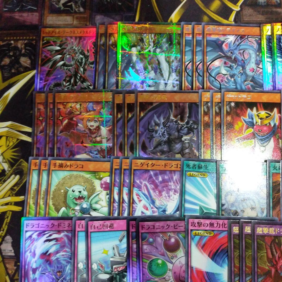 エーテルギアス デッキ 初めての 遊戯王 ラッシュデュエル