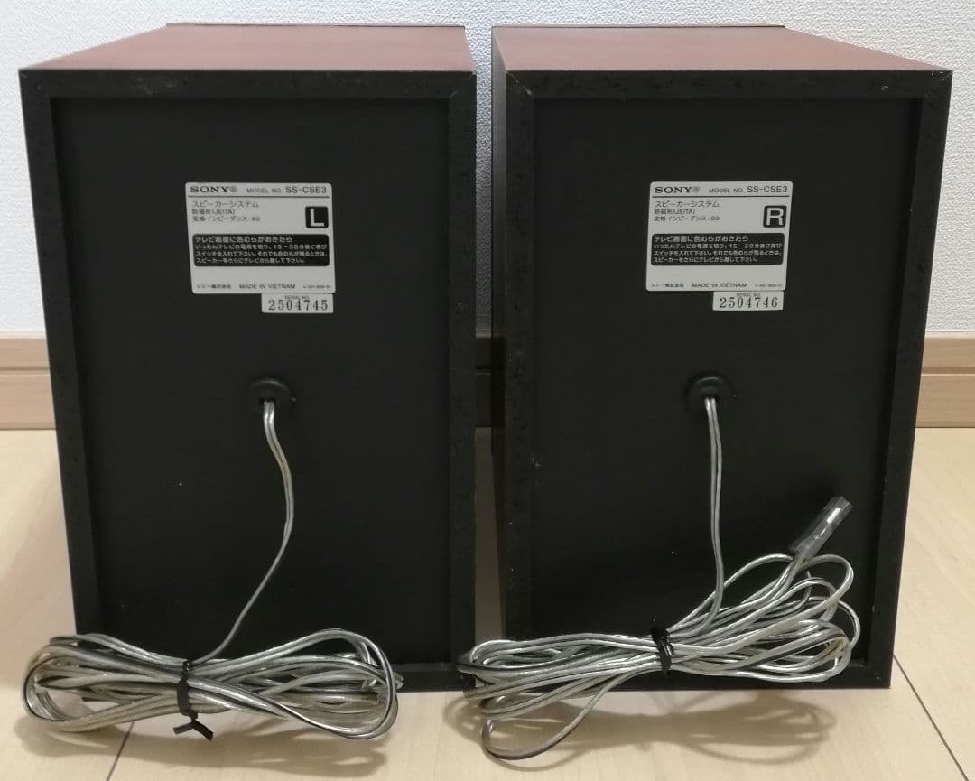 SONY マイクロコンポ CMT-SE3