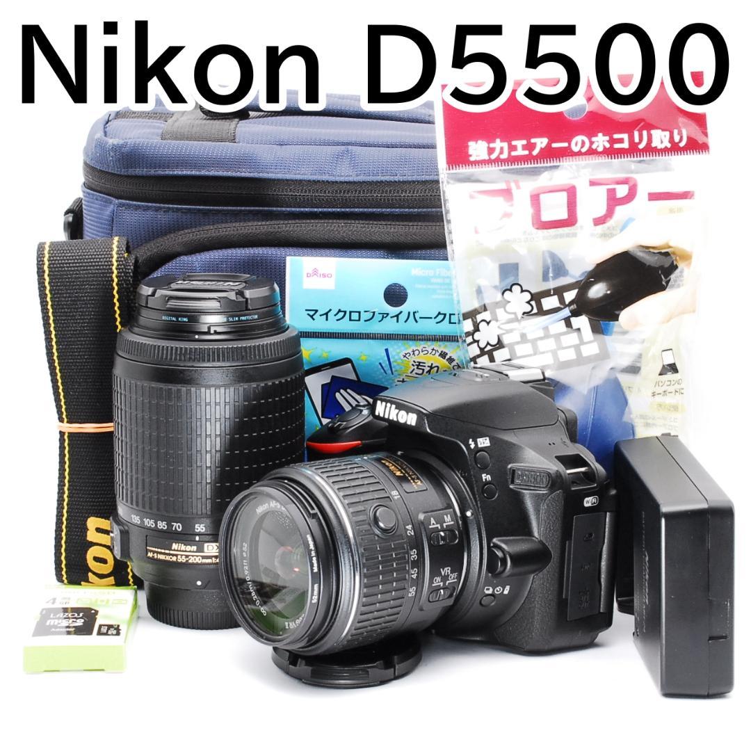 新品級美品 Wi-Fi搭載 ニコン Nikon D5500 ダブルレンズセット