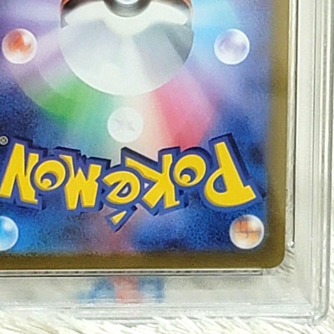 PSA10 ギラティナ VSTAR UR 261/172 ポケモンカード