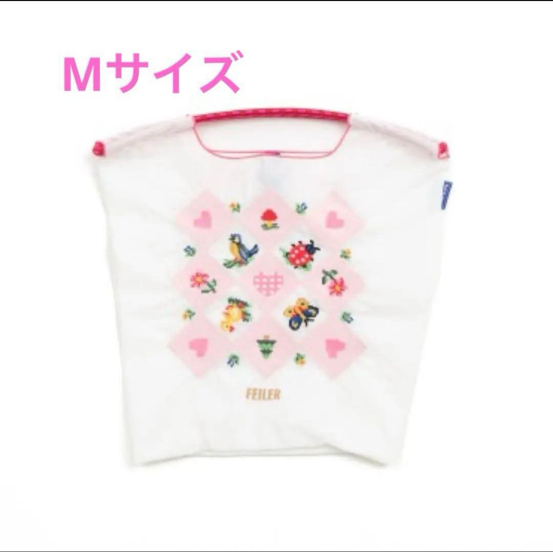 ボールアンドチェーン　フェイラー　ハイジ　ホワイト　M