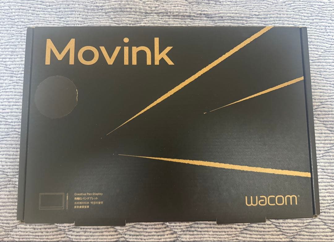 液タブ・ペンタブ wacom movink 13