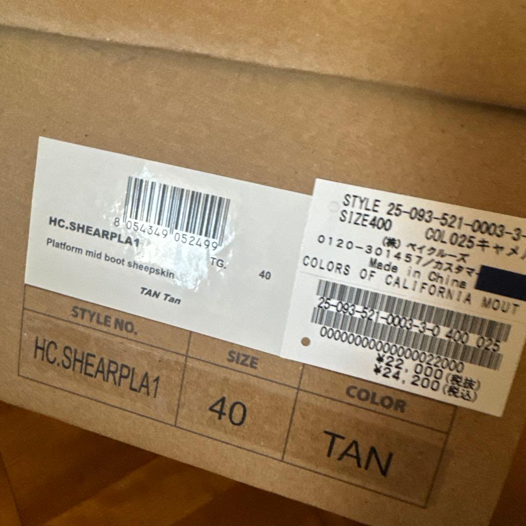 【とんちゃん】カラーズオブカリフォルニア MOUTON ブーツ