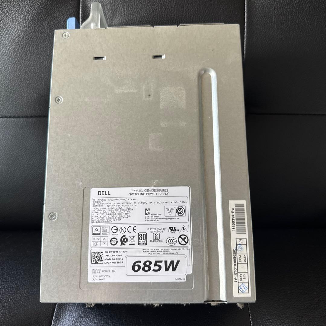 【中古】DELL PRECISION TOWER 電源ユニット H685EF