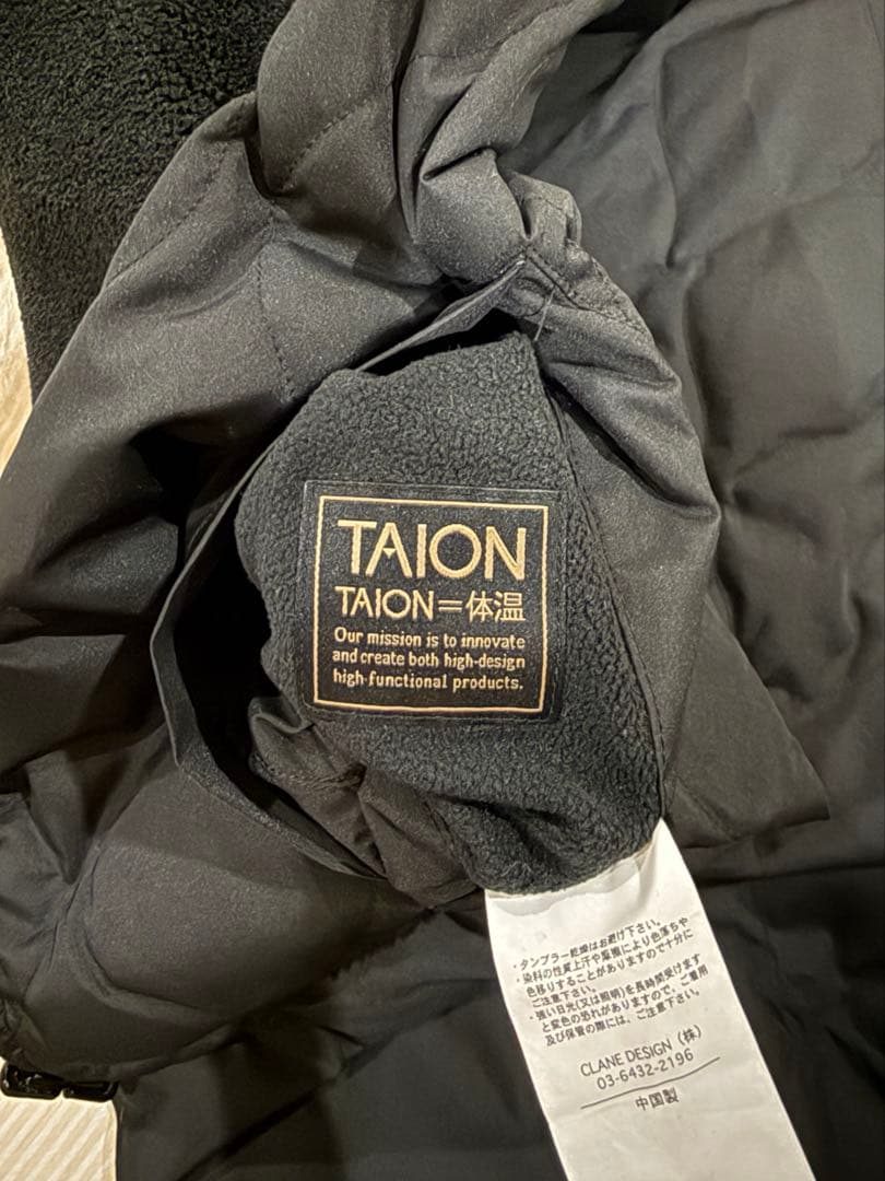 RTAION×MANOF REVERSIBLE DOWN BOA JACK