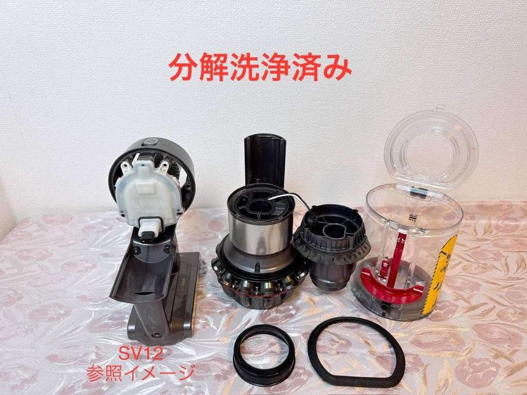 【分解洗浄済】278-ダイソン dyson v10 sv12 掃除機 作動品