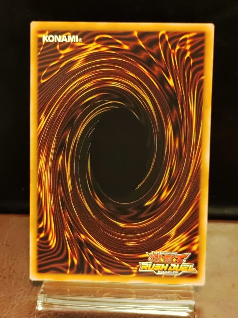 【002遊戯王RD】サンセットリバース 　ウルトラレア3枚