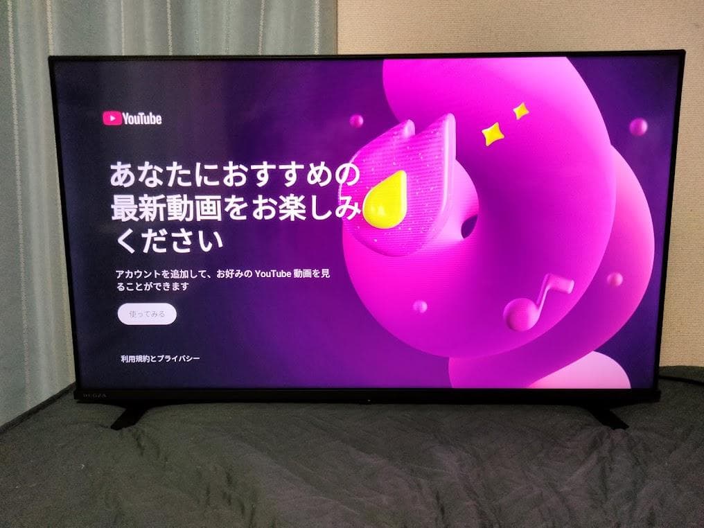 2024年製　横浜駅から３０Km以内は無料配送 東芝 REGZA 40インチ