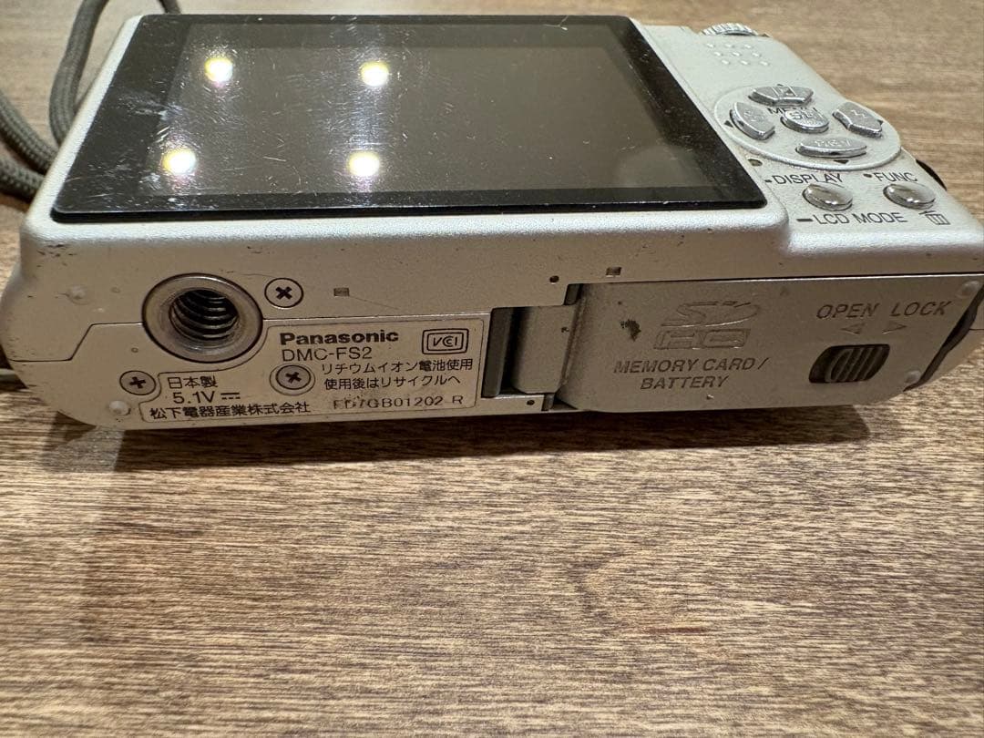 LUMIX DC VARIO-ELMAR DMC-FS2 デジタルカメラ２台