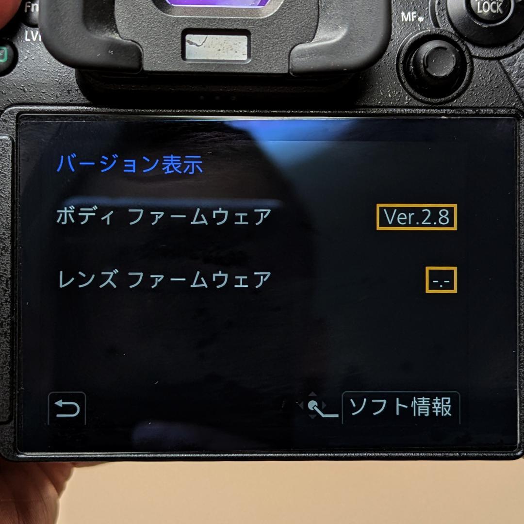 Panasonic GH5（LUMIX DC-GH5）ボディ