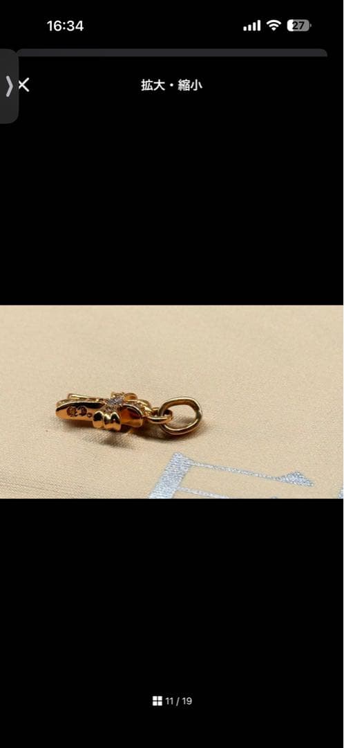 【masa】ベイビーファット22k 新品未使用