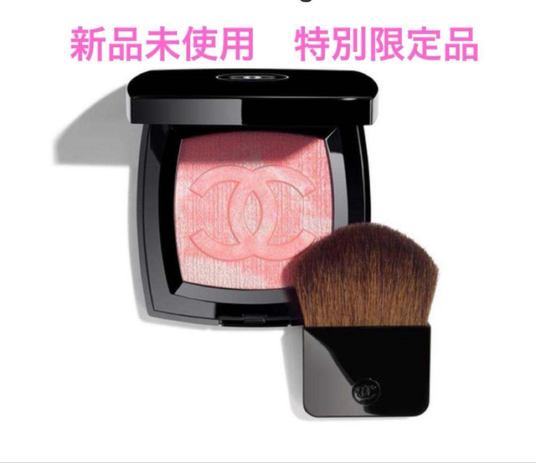 CHANEL シャネル　ファンテジードゥシャネル　特別限定色　新品未使用