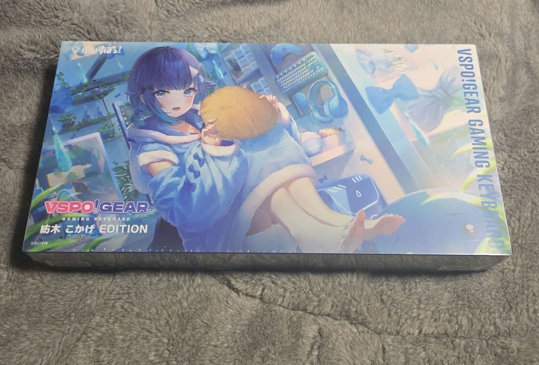 VSPO!GEAR 紡木こかげ EDITION ゲーミングキーボード　新品未開封
