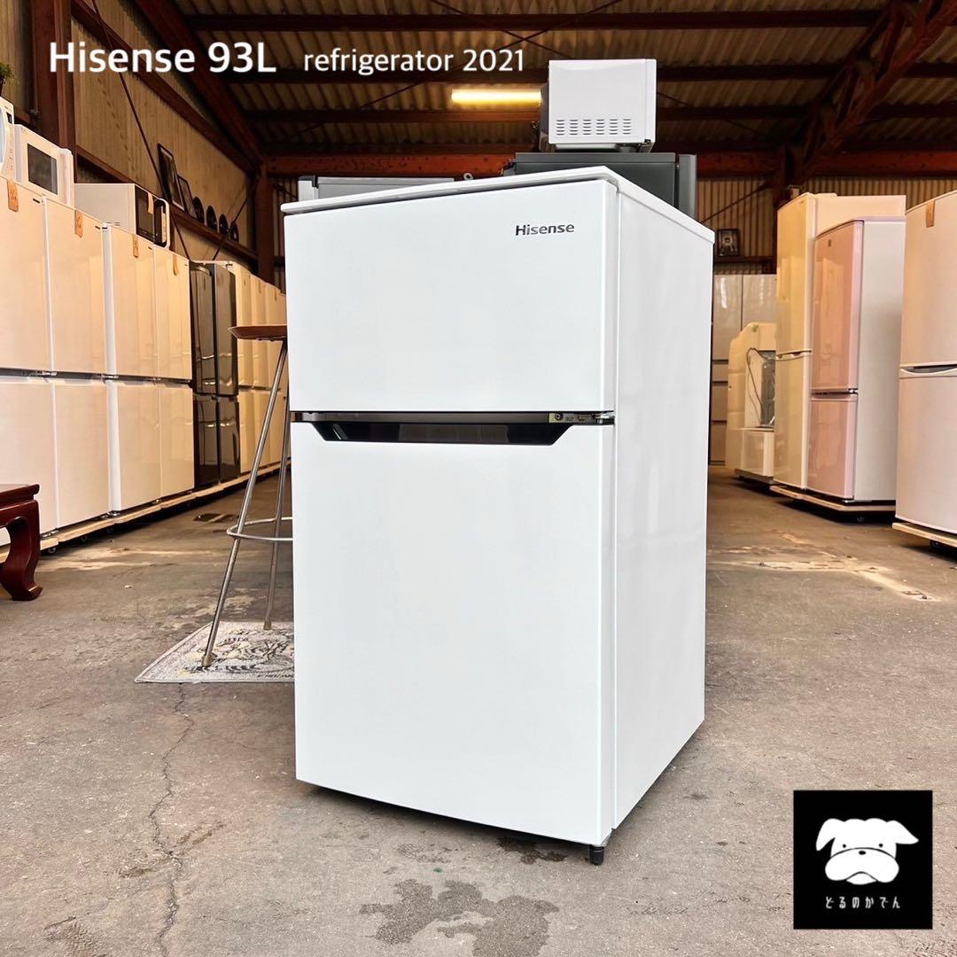 設置まで✨ Hisense ミニ2ドア冷蔵庫 93L 2021年製