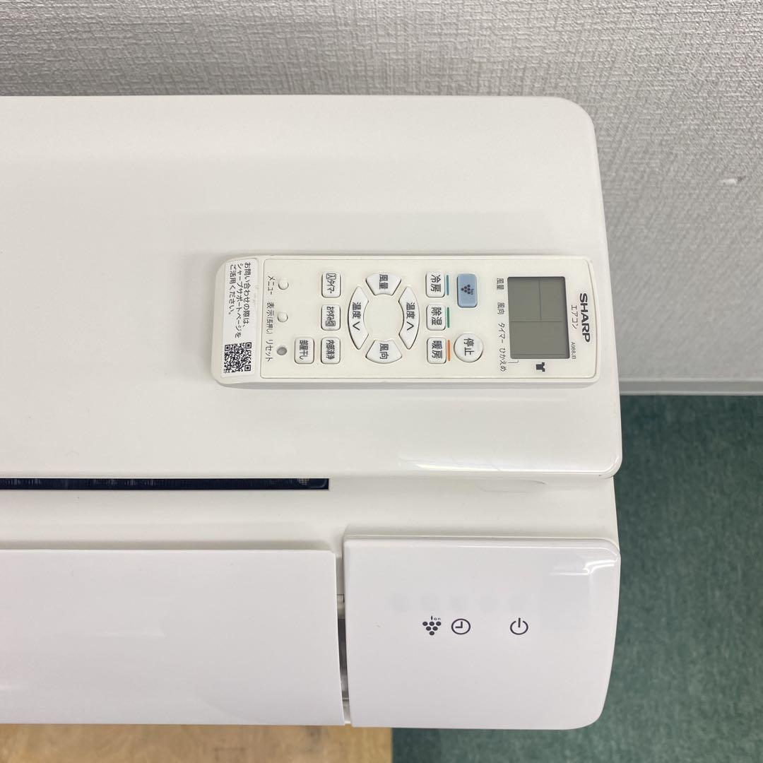 送料無料＊エアコン シャープ 2023年製 6畳用＊大阪 AS785
