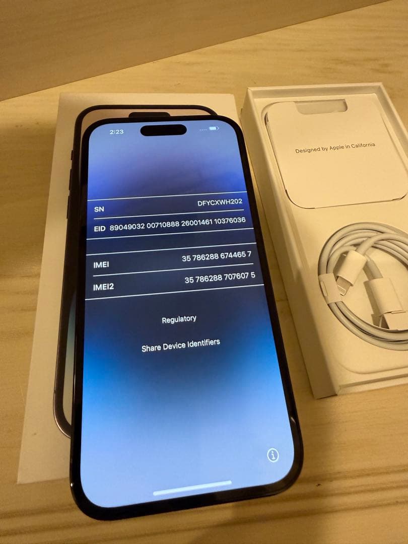 iPhone 14 Pro 512GB スペースブラック 本体 SIMフリー