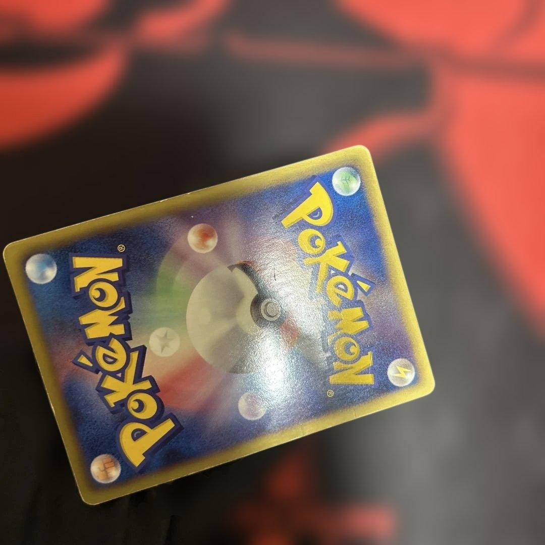 ぽ*】様 ポケモンカード　レックウザEX 053/050 SR BW5