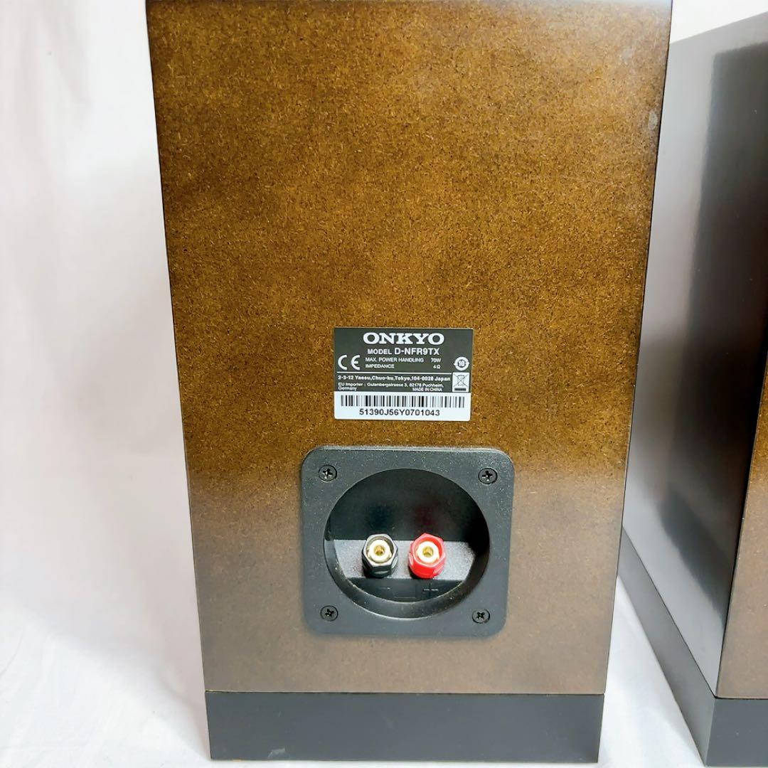 【美品】ONKYO D-NFR9TX スピーカー　シリアル同番　ケーブル付属