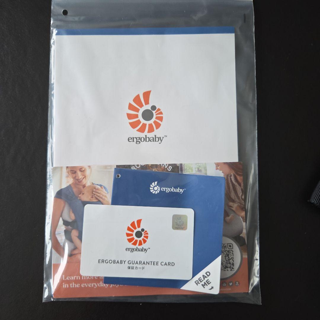 美品★ergobaby OMNI Breeze 抱っこ紐