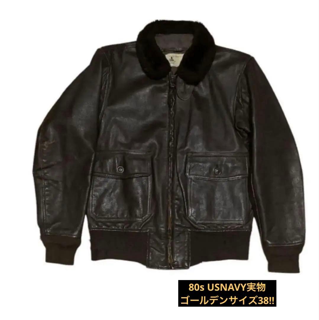 【80s】 U.S.NAVY G-1 フライトジャケット 38 実物
