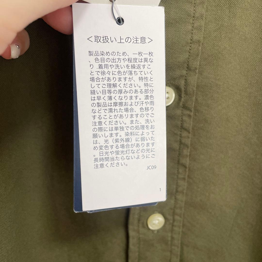 【新品タグ付き】ポロラルフローレン クラシックフィット シャツ XS