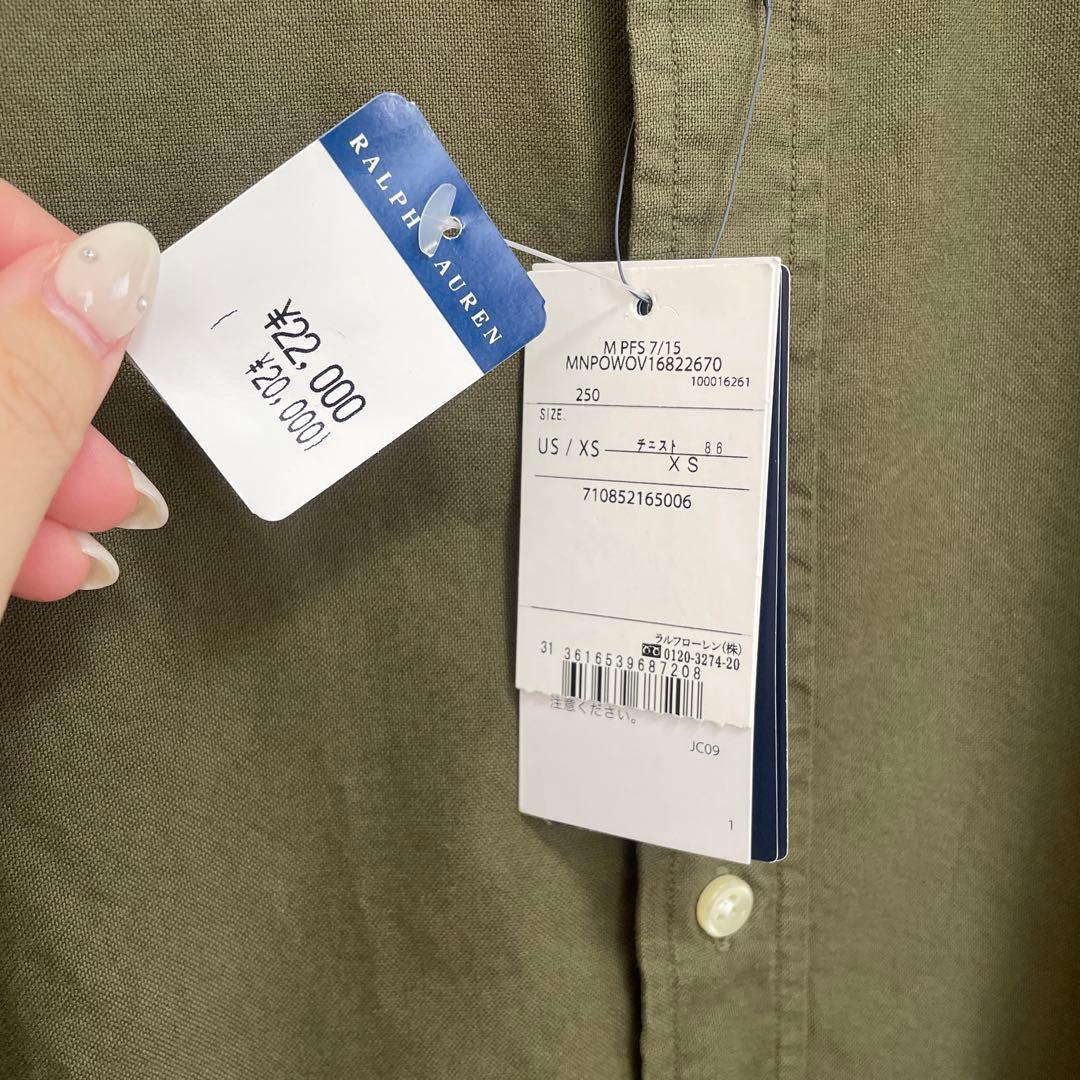【新品タグ付き】ポロラルフローレン クラシックフィット シャツ XS