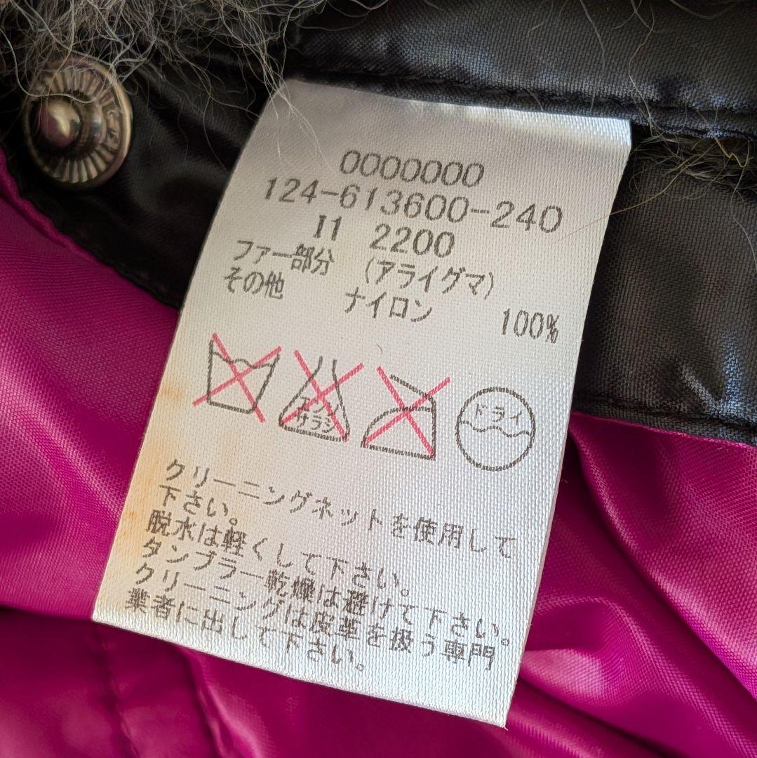 y2k  ダウンベスト 黒 ピンク フード ファー リバーシブル