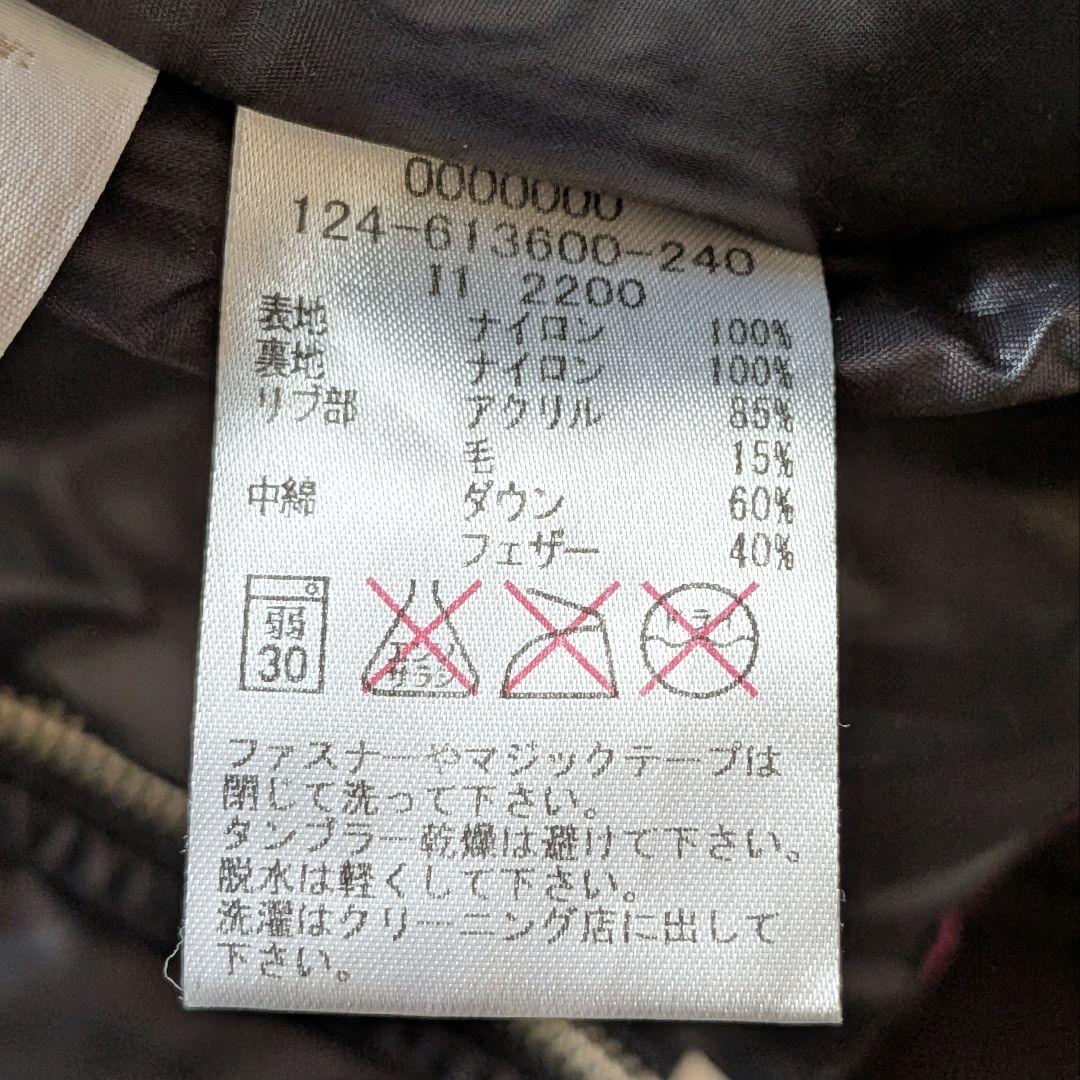 y2k  ダウンベスト 黒 ピンク フード ファー リバーシブル