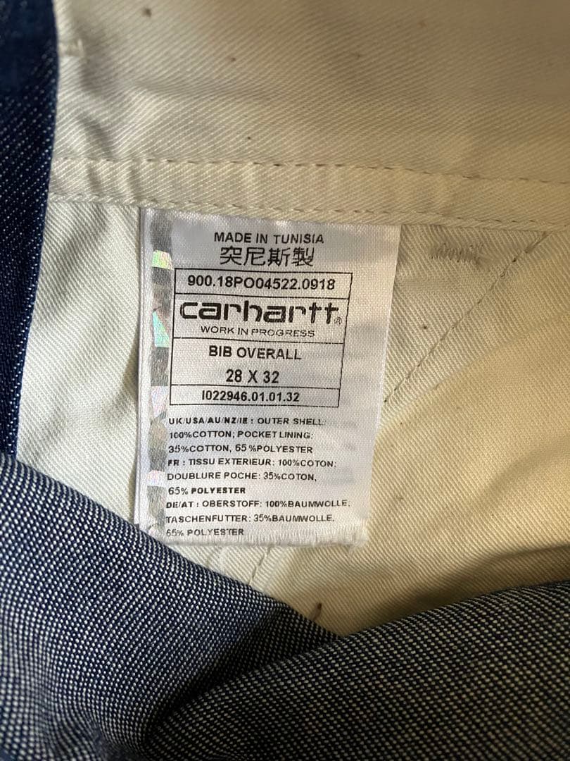 カーハート オーバーオール