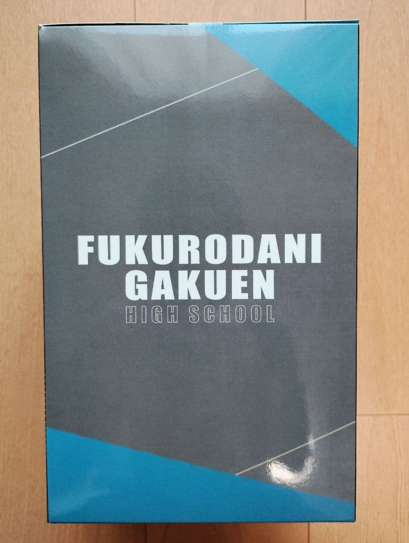 最安値【新品・未開封】一番くじ ハイキュー!! B賞 赤葦京治