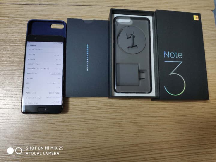 Xiaomi Mi Note3 RAM 6GB/ROM 128GB(ブラック)