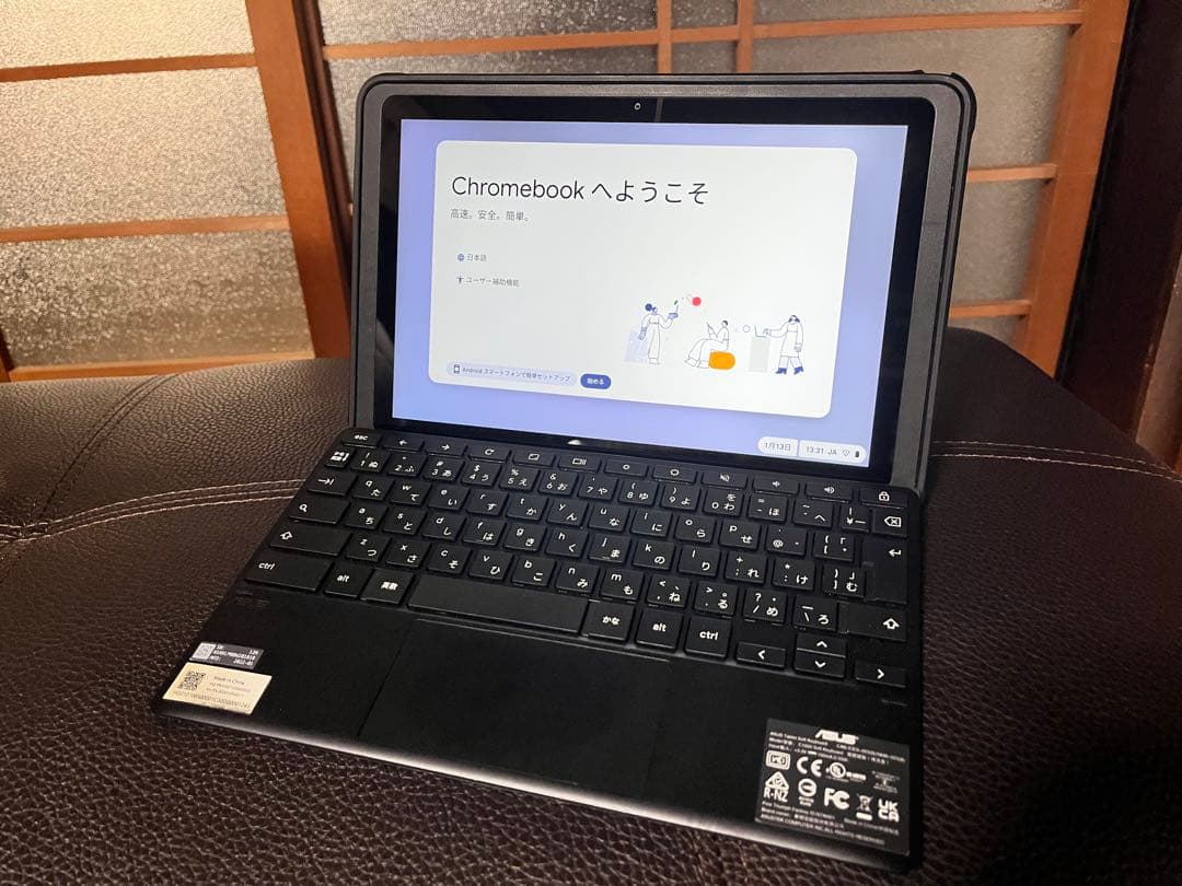 [動作確認済] ASUS Chromebook Detachable CZ1