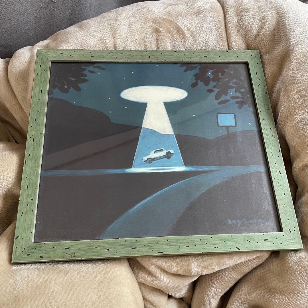 Tu-yang 2yang 2yangsta bodega 8号線 take1