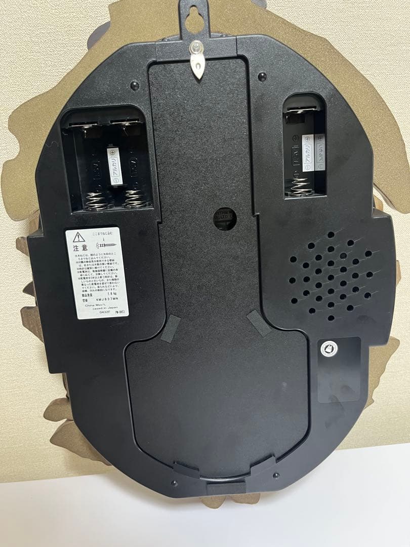 となりのトトロ 掛け時計 メロディ付き トトロ M837N 4MJ837MN06