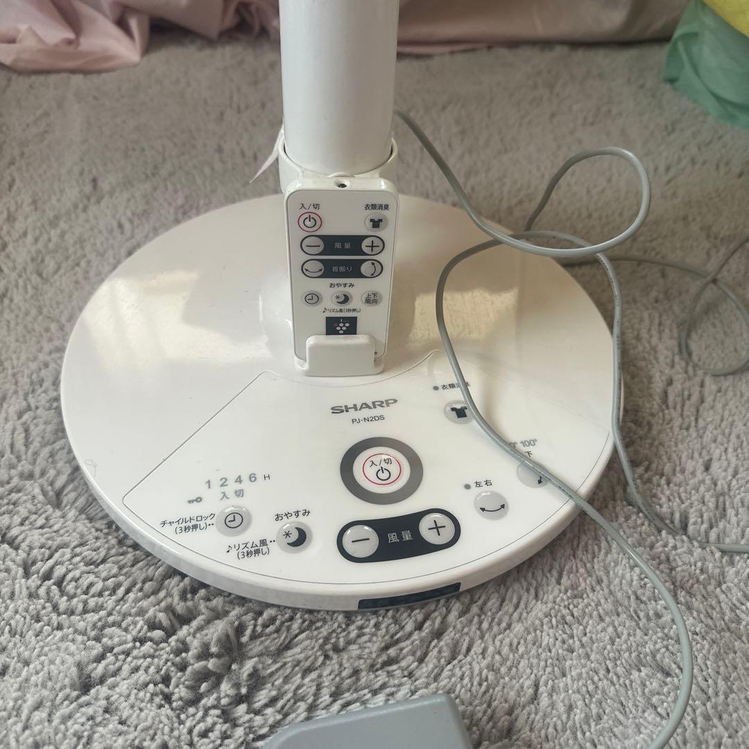 21年製 シャープ PJ-N2DS-W 扇風機　美品