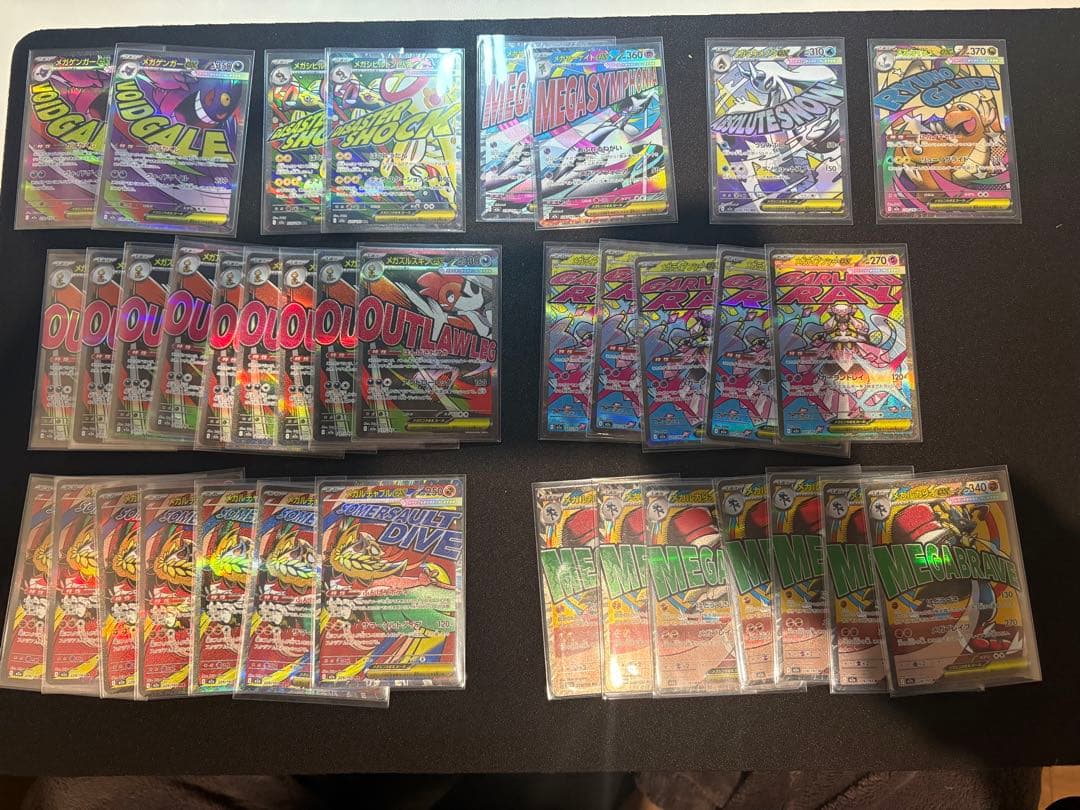 z*1様 ポケモンカード　SAR〜ノーマル合算8000枚以上まとめ売り　汎用やM