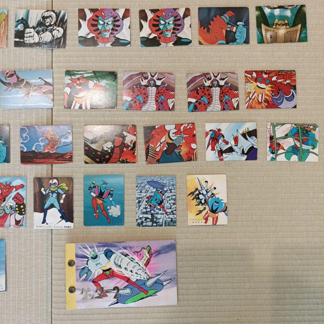 ゲッターロボ トレーディングカード166枚とファイルセット