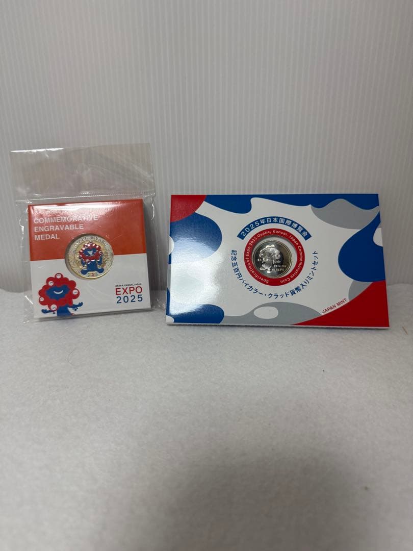 ミャクミャク　EXPO 2025 　新品未開封　ミントセット付き