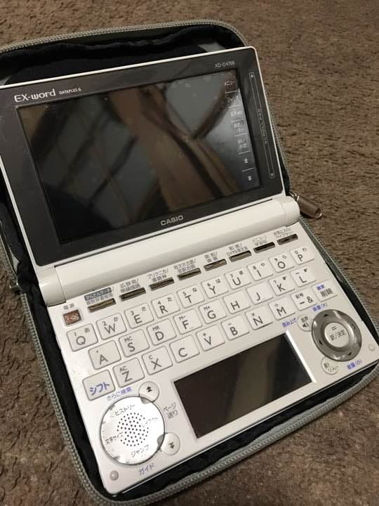 EX word XD 電子辞書