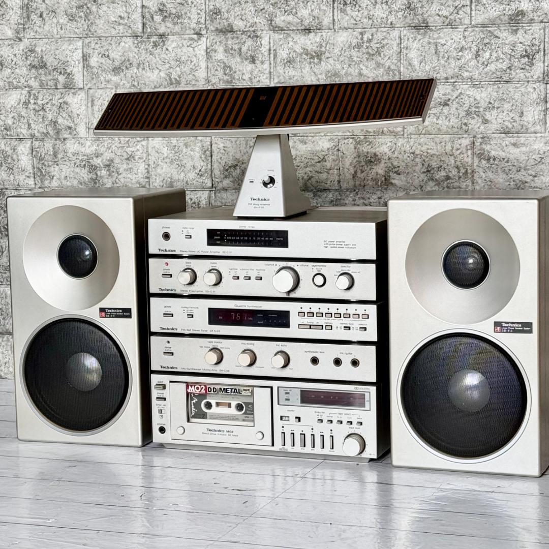超希少！Technics システムコンポフルセット