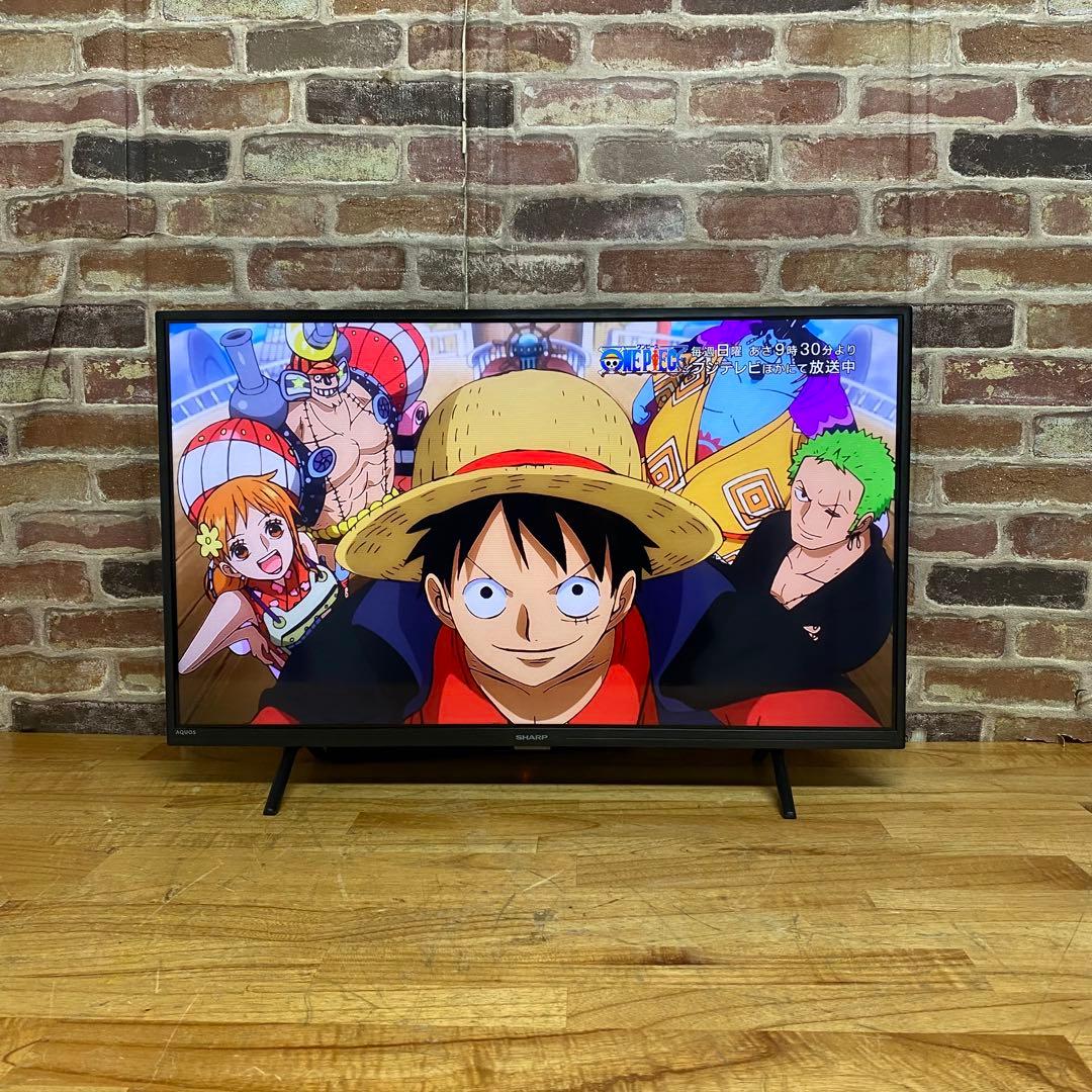 直接受け渡し専用