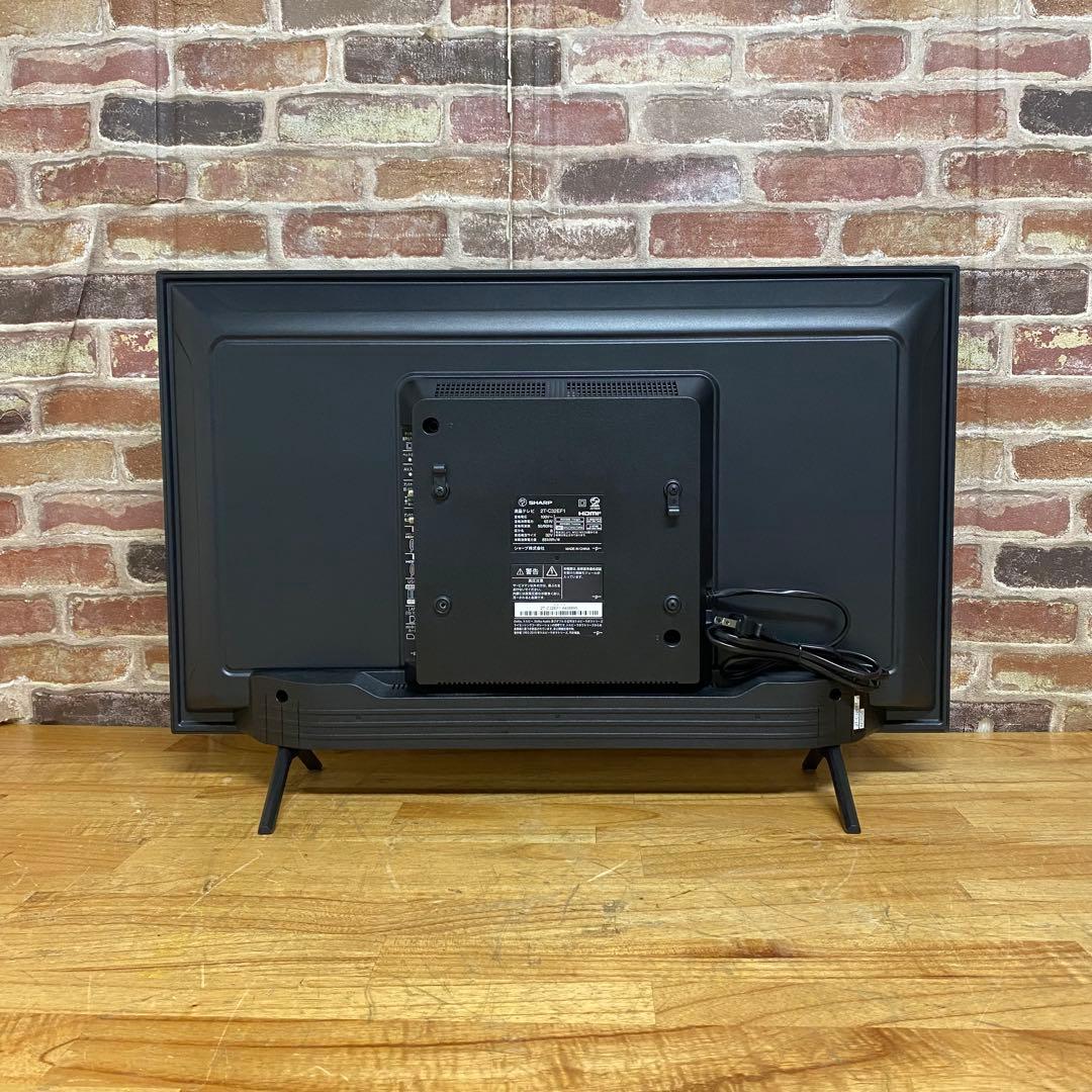 直接受け渡し専用