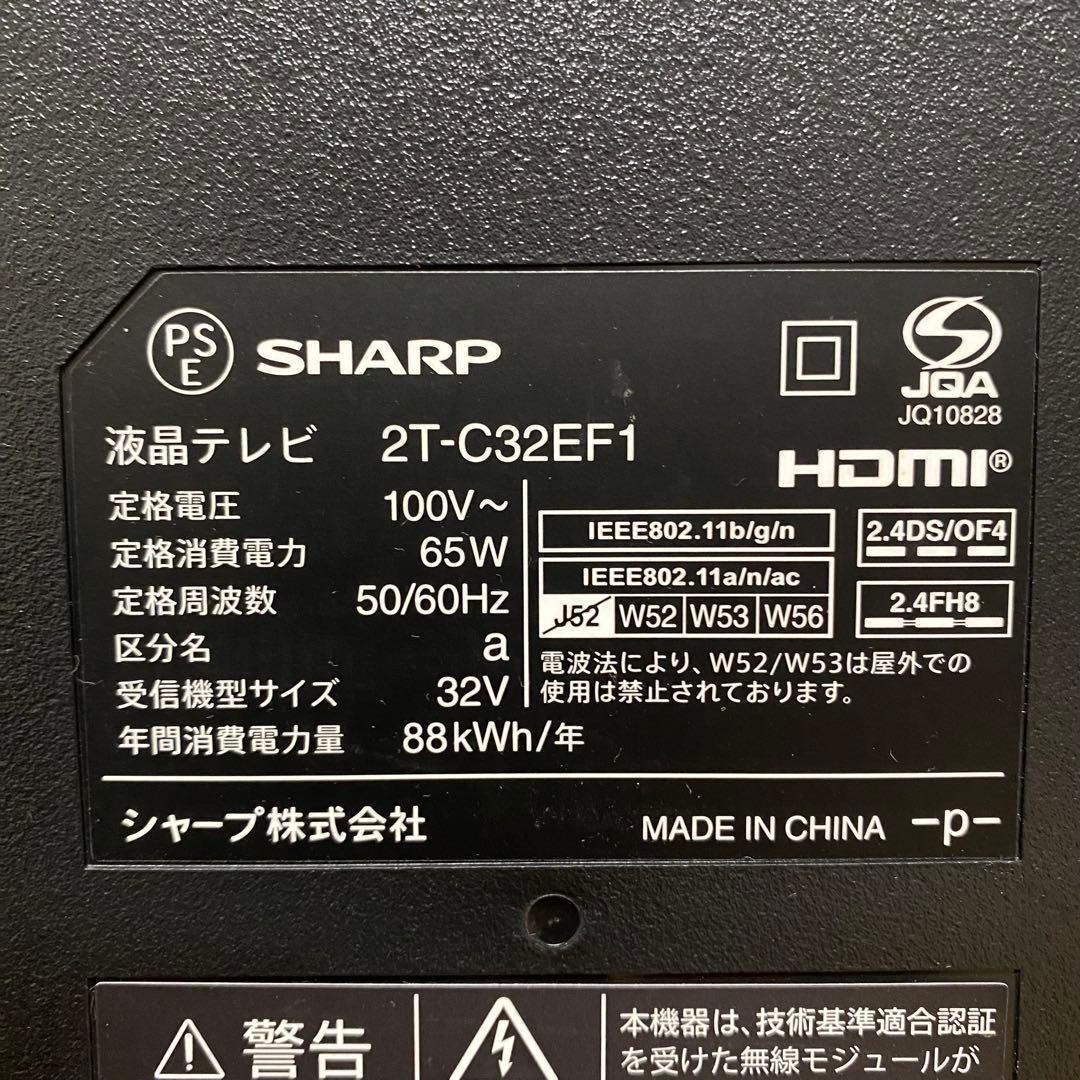 直接受け渡し専用