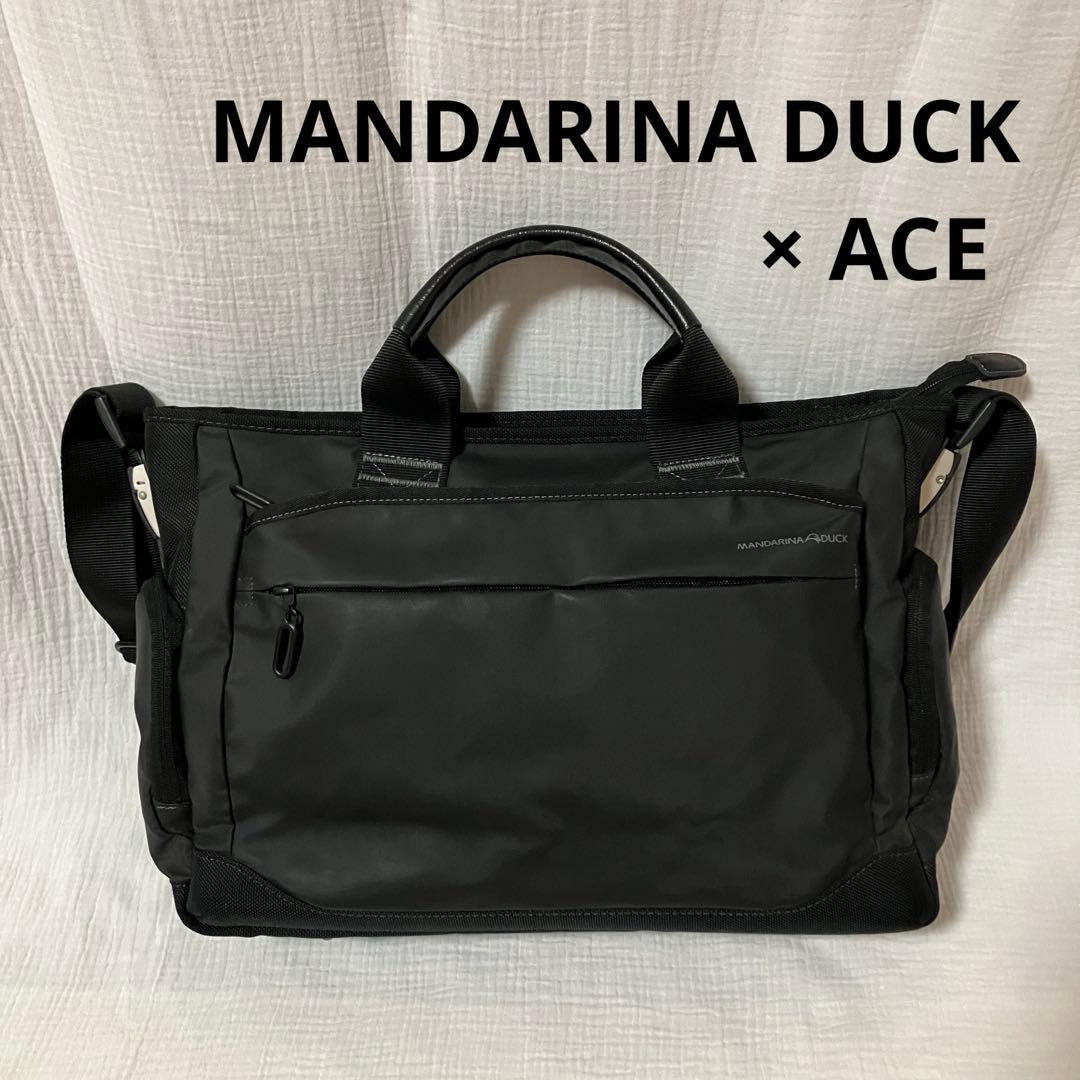 マンダリナダック ビジネスバッグ ACEコラボ 2way 撥水 収納力抜群