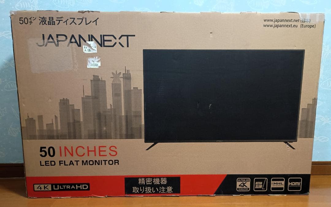 JAPANNEXT ジャパンネクスト 4Kモニター 50 JN-VT500UHD